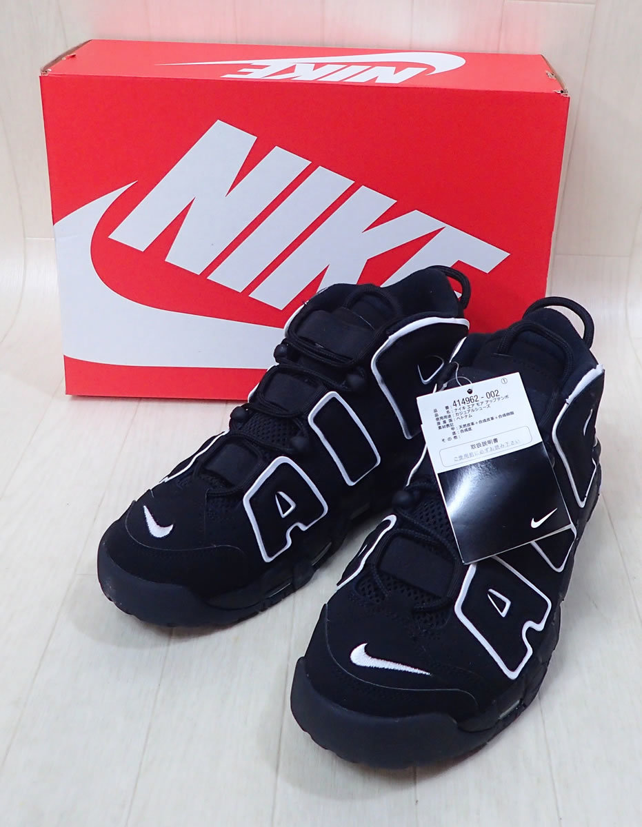 新品同様 タグ付き 未使用品 26.5cm NIKE AIR MORE UPTEMPO Black 
