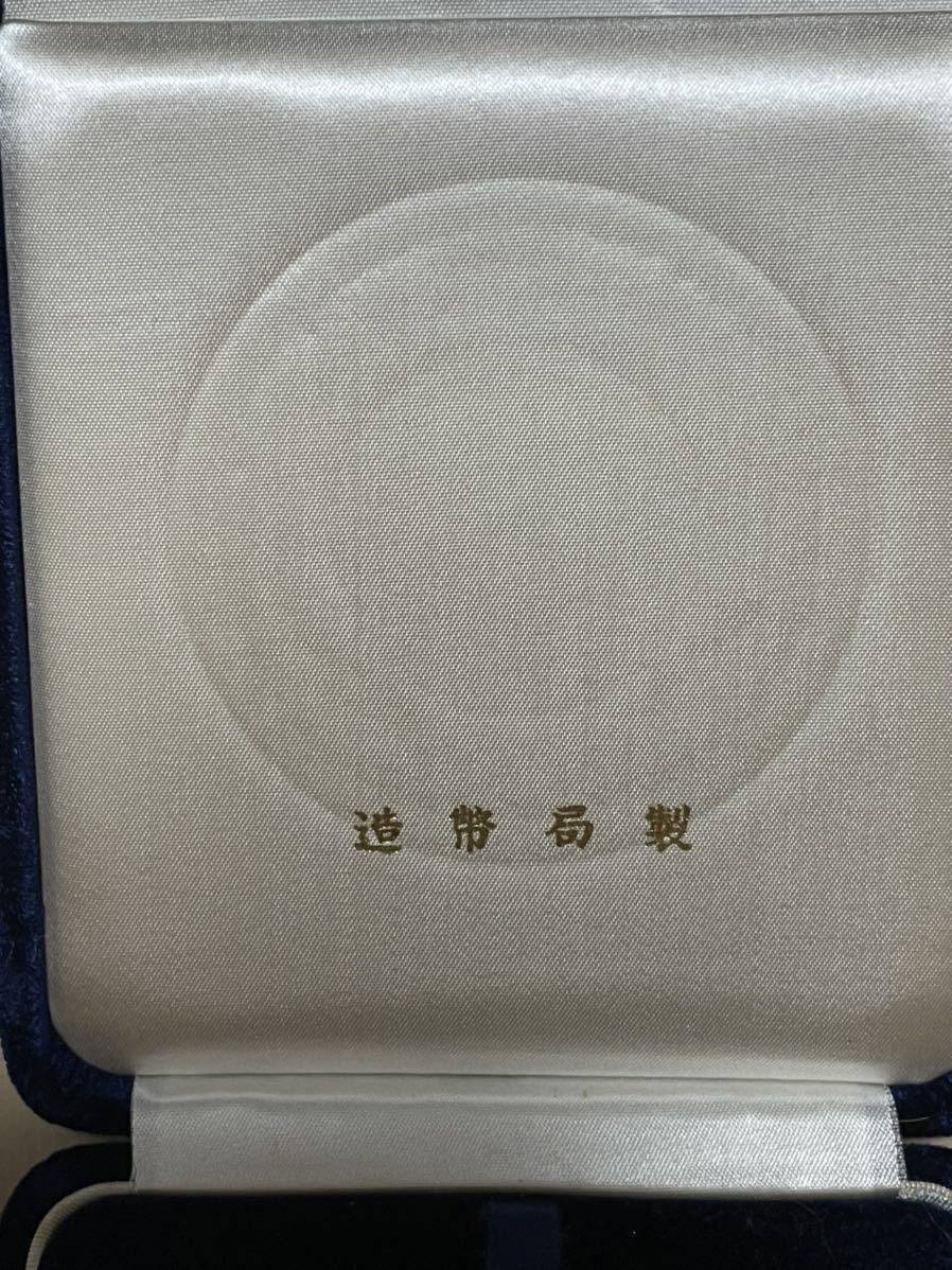EXPO'70 佐藤栄作贈 純銀製銀メダル silver1000 純銀製品 220g 万博