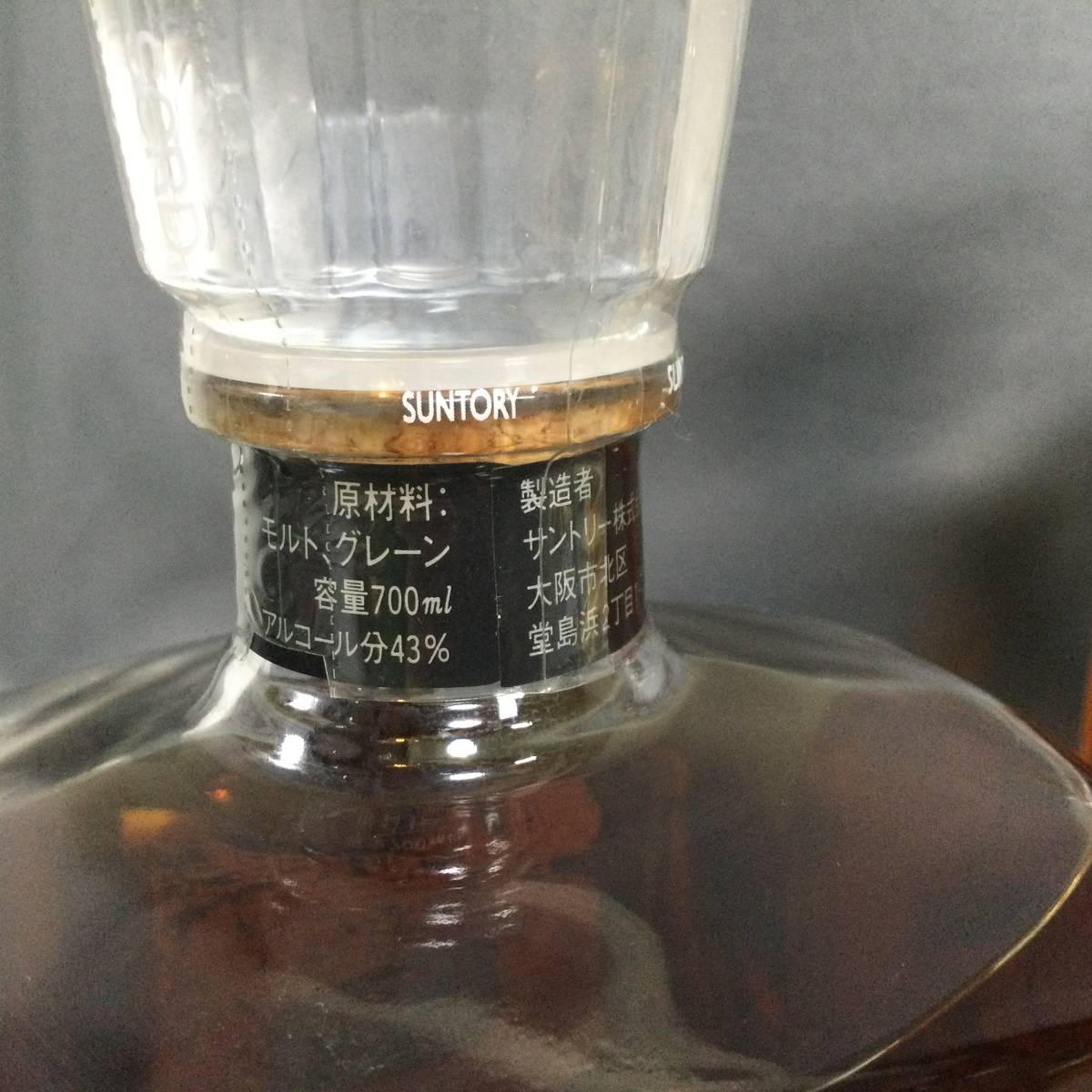 7/18 240026 Suntory Whisky CREST 12年 ROYAL 12年 膳 お酒 5本