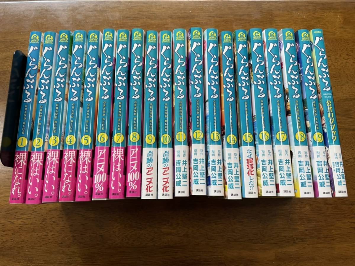 サボ 「愛称板特急」行先板、サボ (廃品、放出品 指定席 Yahoo