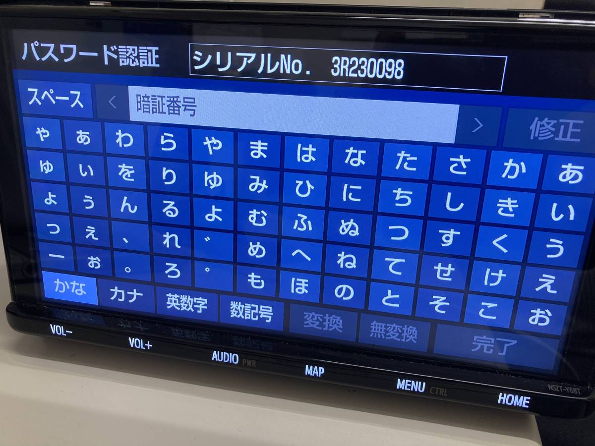 トヨタ純正SDナビ NSZT-Y68T 9インチナビ 【公式通販】