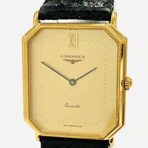 ロンジン 150のYahoo!オークション(旧ヤフオク!)の相場・価格を見る