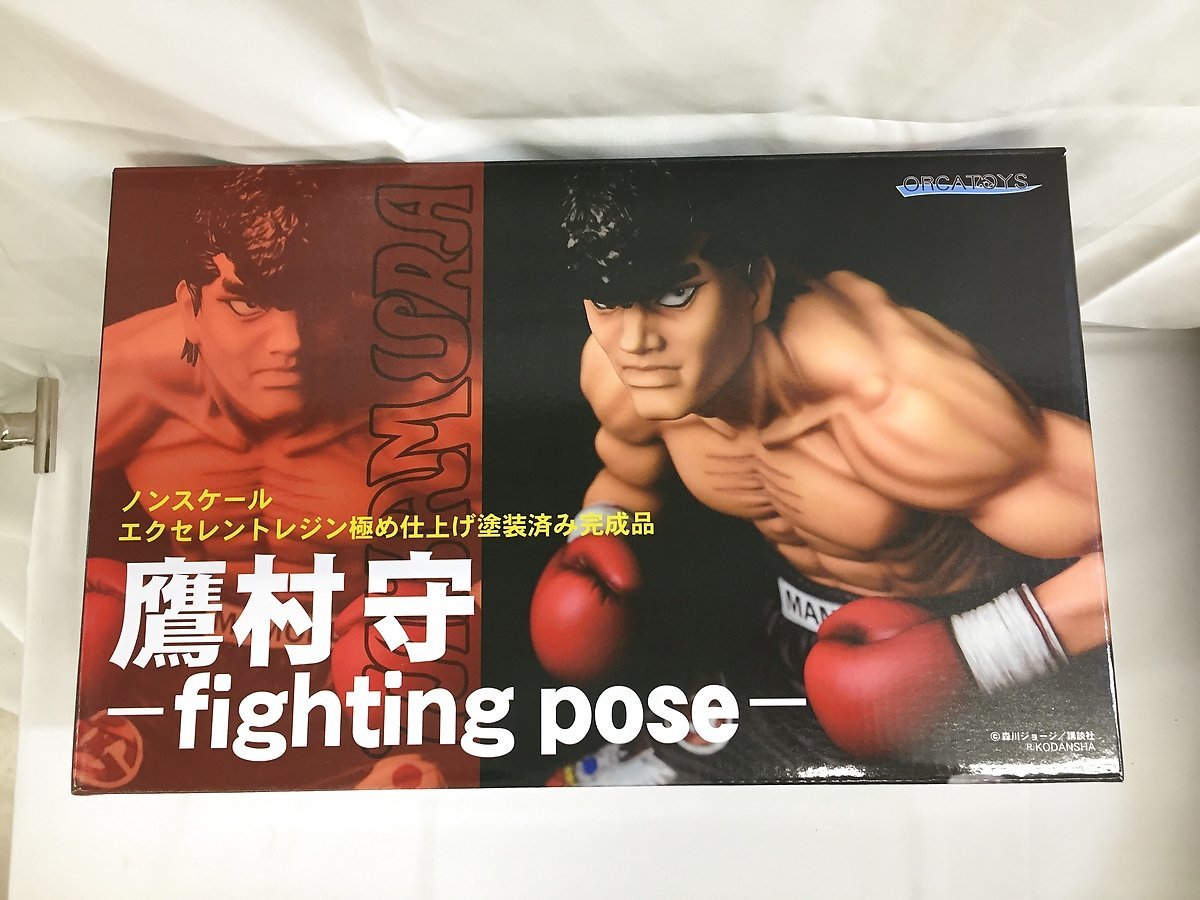 鷹村守-fighting pose- はじめの一歩 はじめの一歩 オルカトイズ 鷹村 