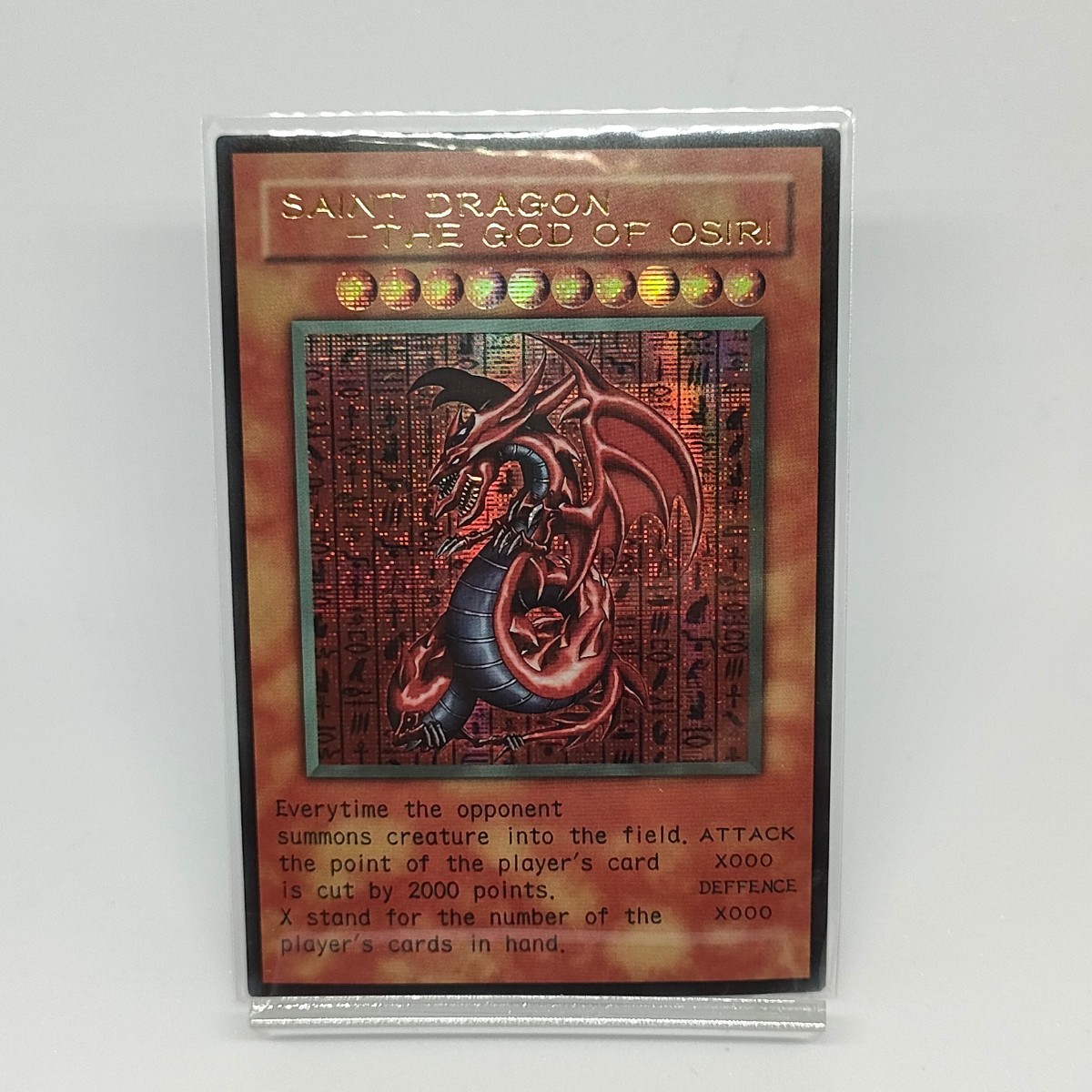 米版 三幻神 GBIシク オシリス ラー オベリスク 遊戯王 好む