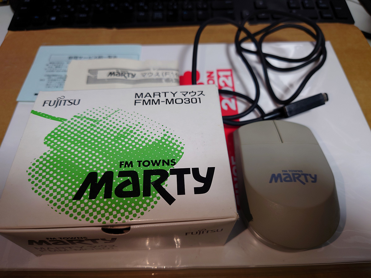 富士通 FUJITSU FM TOWNS MARTY マーティー用 マウス FMM-MO301
