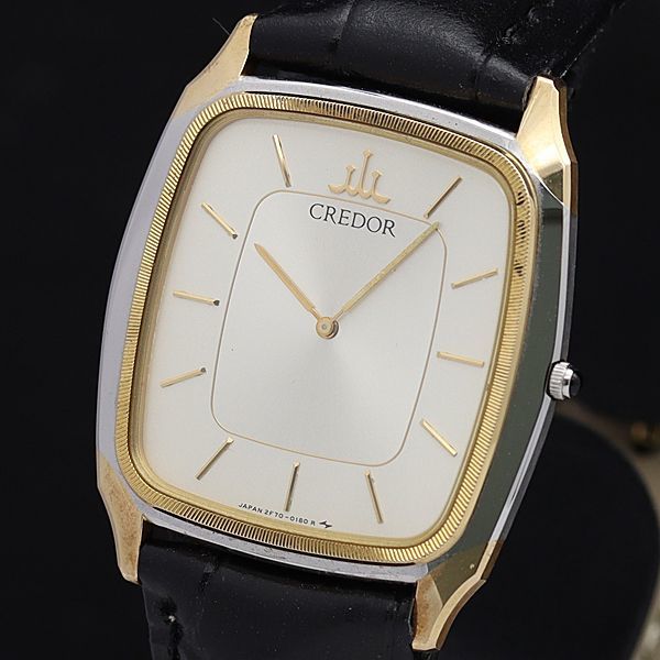 1円 稼働 良品 セイコー QZ 2F70-5150 クレドール 14KT×SS シルバー文字盤 レクタンギュラー メンズ腕時計 XYZ6152000IKE