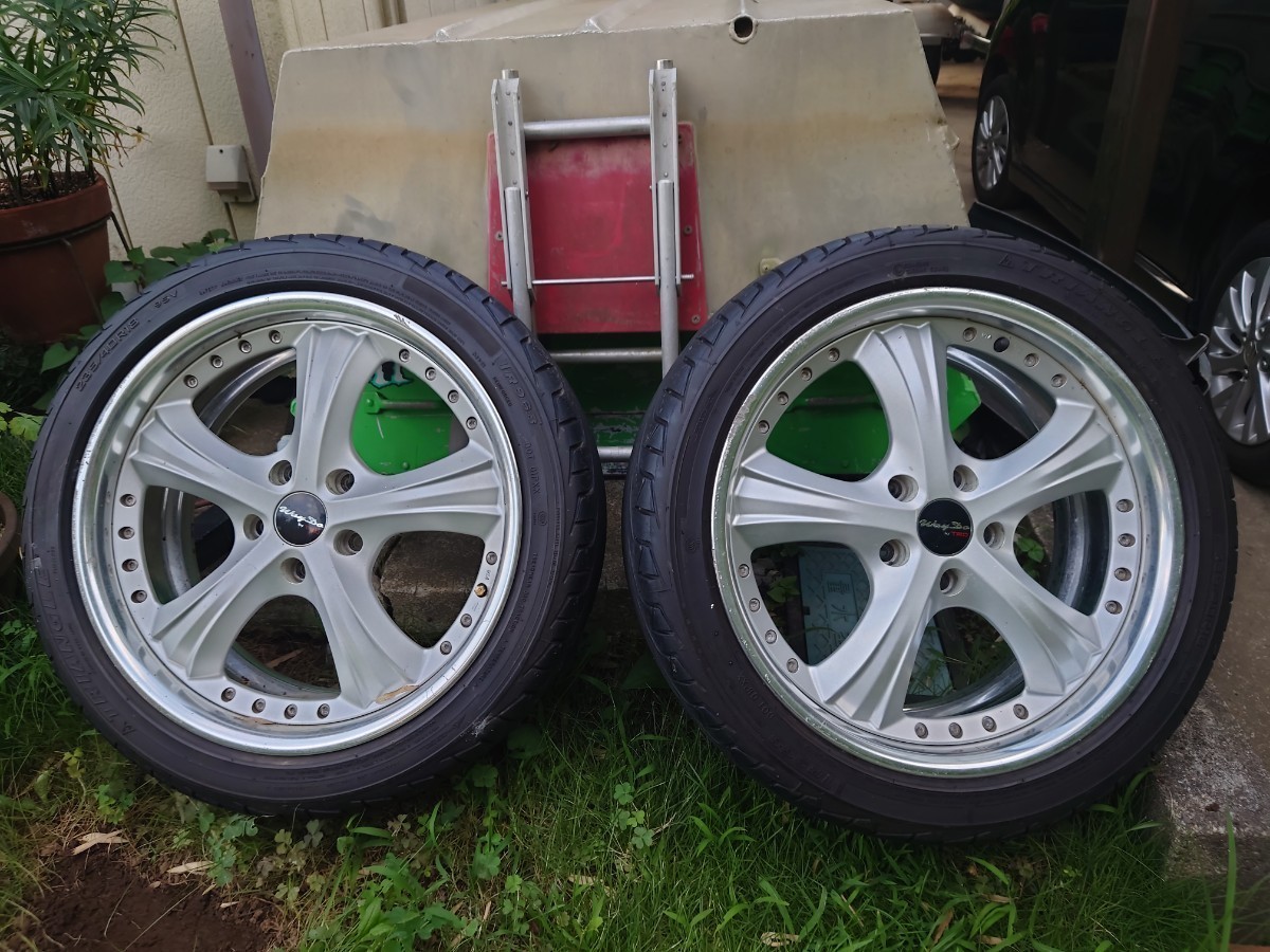 TRD Waydo アルミ 2本 VS-KF風 深リム 18インチ 7.5j オフセット+43
