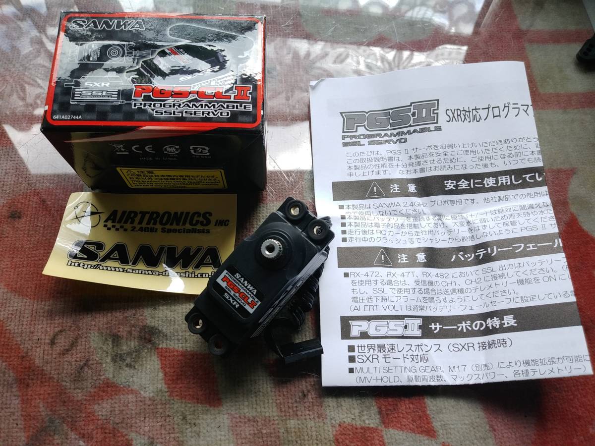 サンワ PGS-CLⅡ プログラマブルサーボ 中古□HOBBYWING京商KOタミヤ