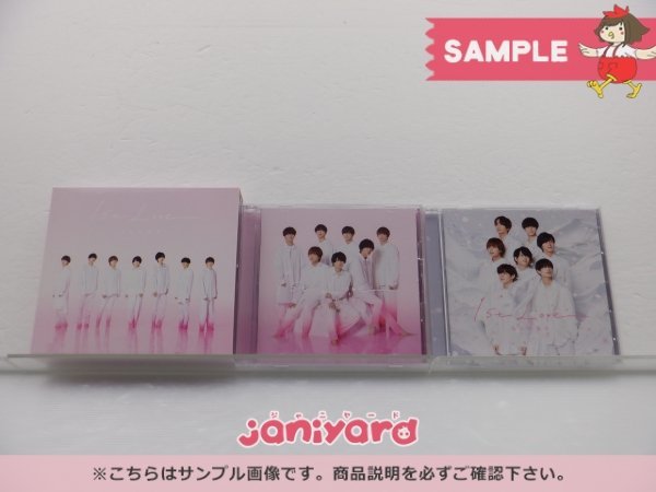なにわ男子 1st Love CD 3点セット 初回限定盤1(CD+DVD)/
