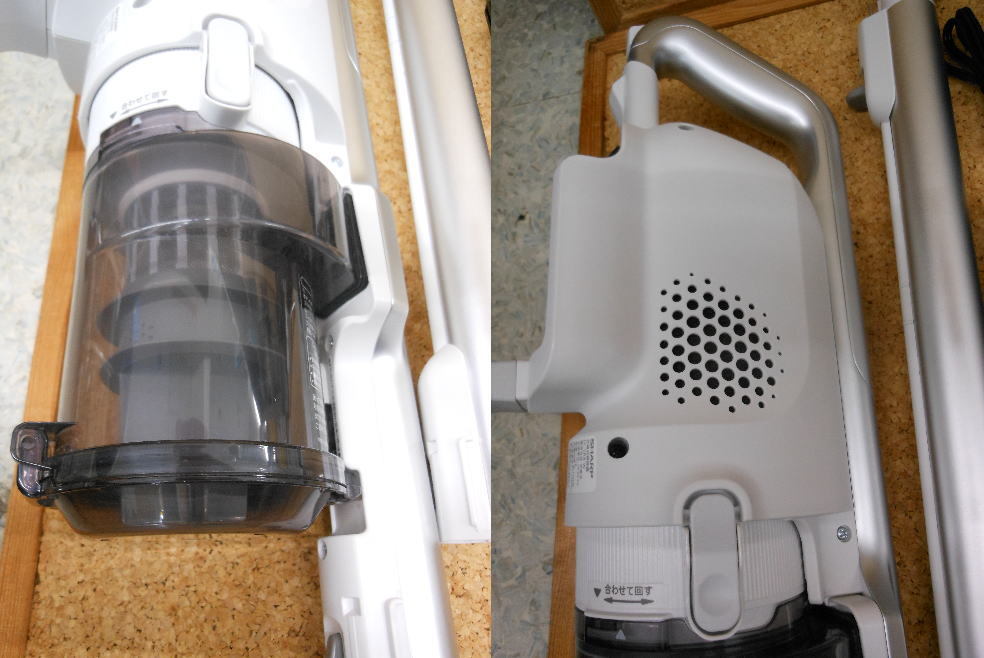 SHARP RACTIVE AIR EC-SR5 コードレススティック掃除機中古