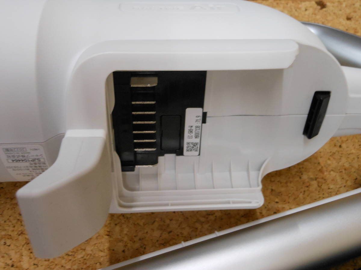 SHARP RACTIVE AIR EC-SR5 コードレススティック掃除機中古
