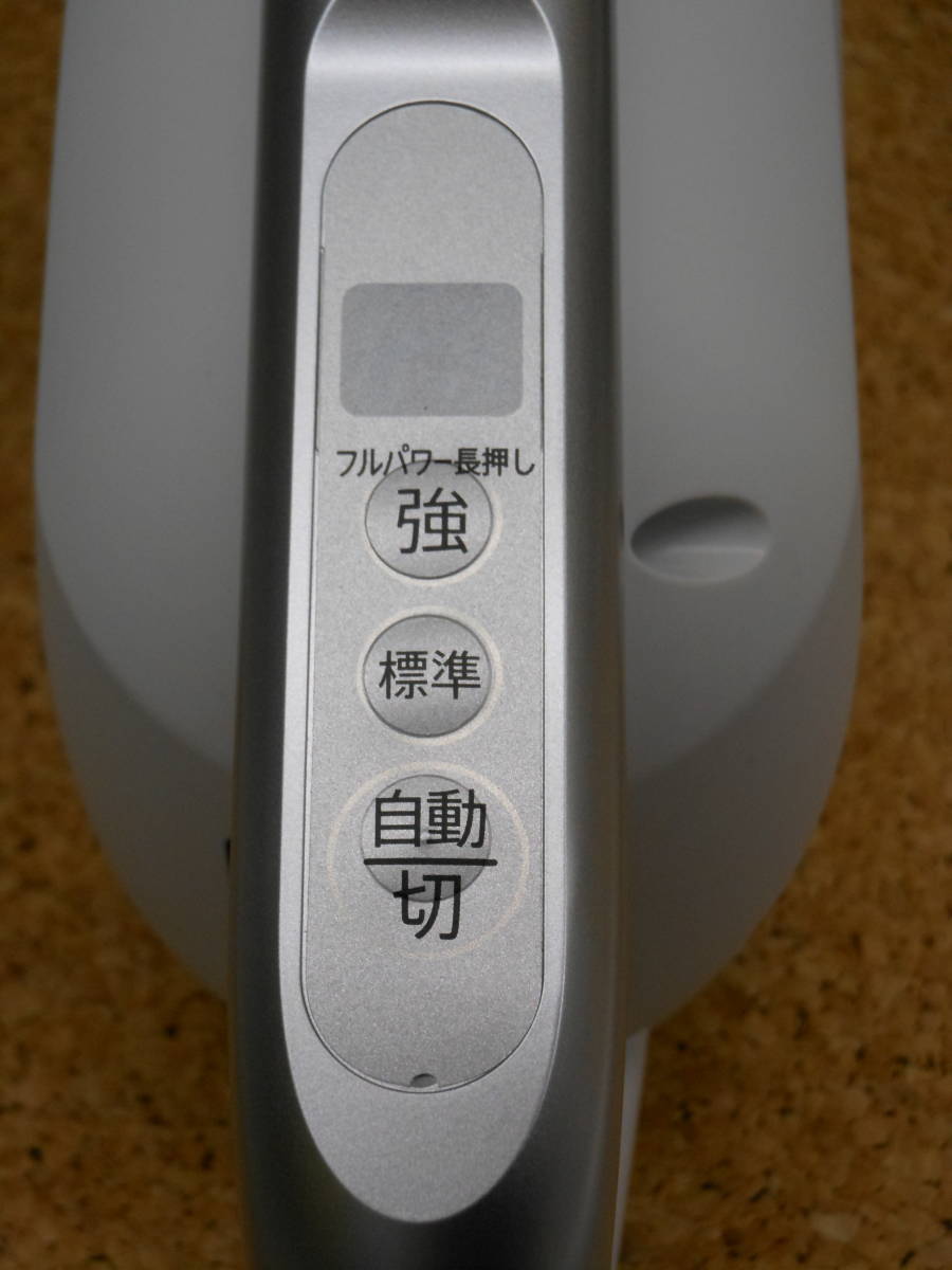 SHARP RACTIVE AIR EC-SR5 コードレススティック掃除機中古