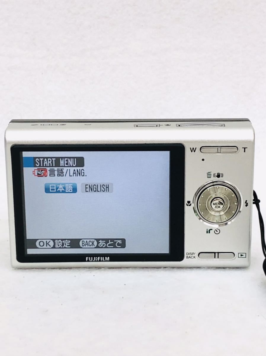 FUJIFILM FinePix Z100 コンパクトデジタルカメラ .com