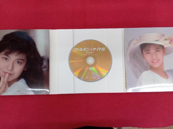 南野陽子 CD ゴールデン☆アイドル 南野陽子 30th Anniversary(完全