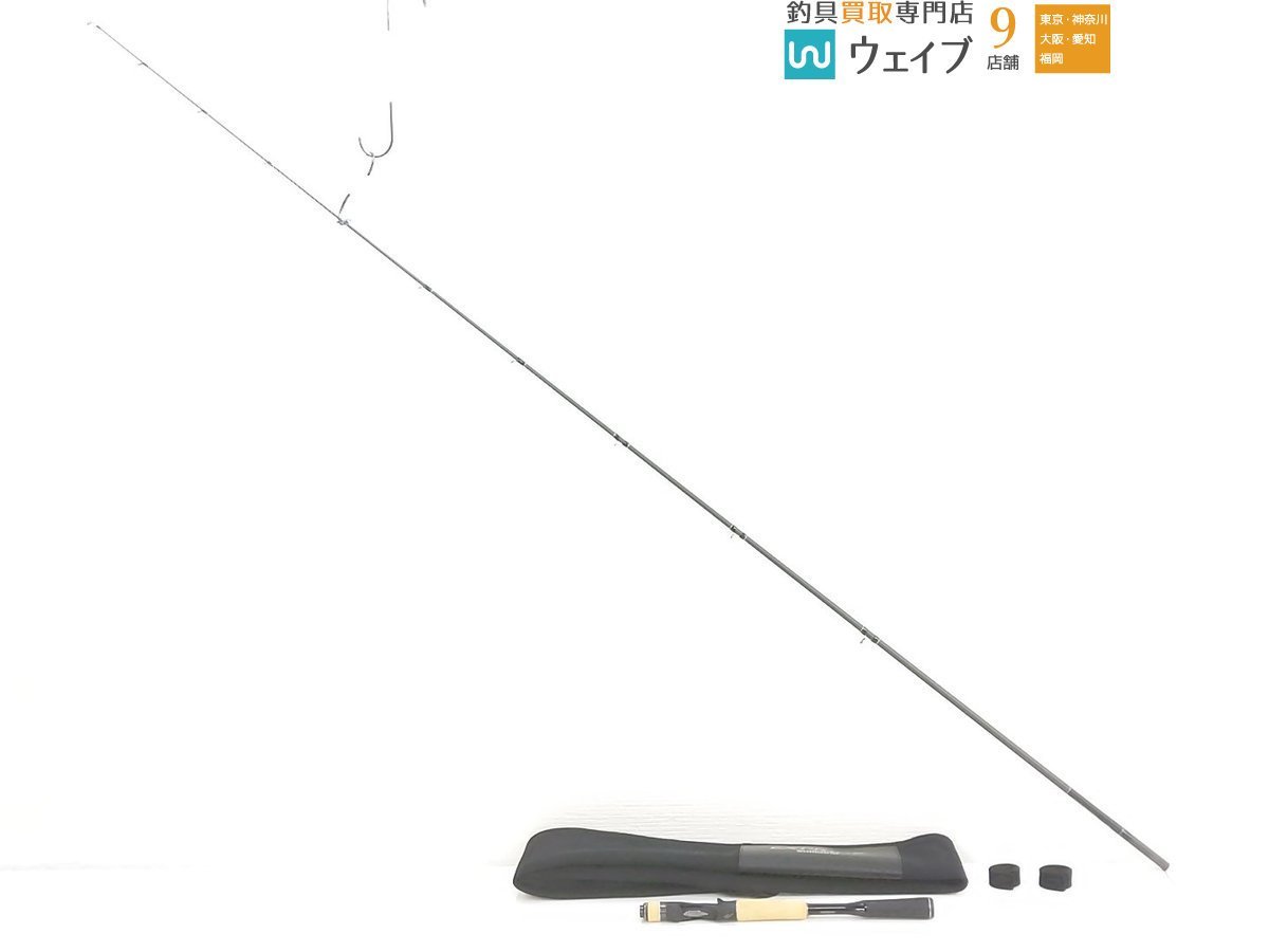 シマノ 22 エクスプライド 172MH 実釣未使用品