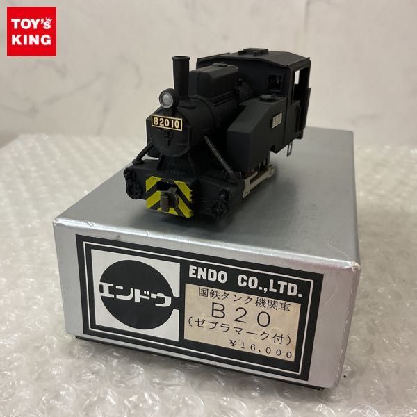 4905A KTM カツミ HOゲージセット EF7112 164・165形 455・474・475形