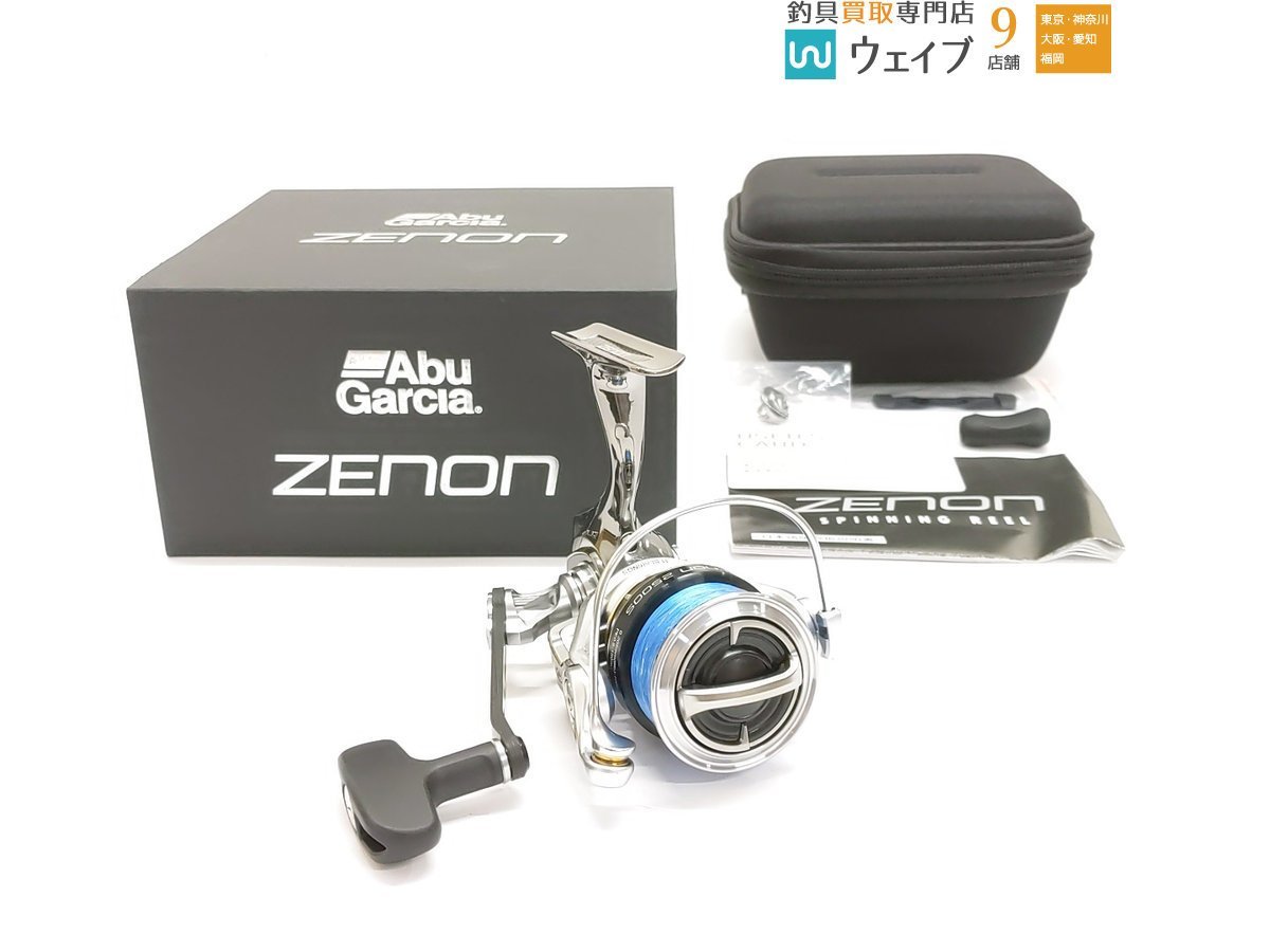 ABU Cardinal33 760301 カーディナル33 リール ABU Cardinal 33 リール