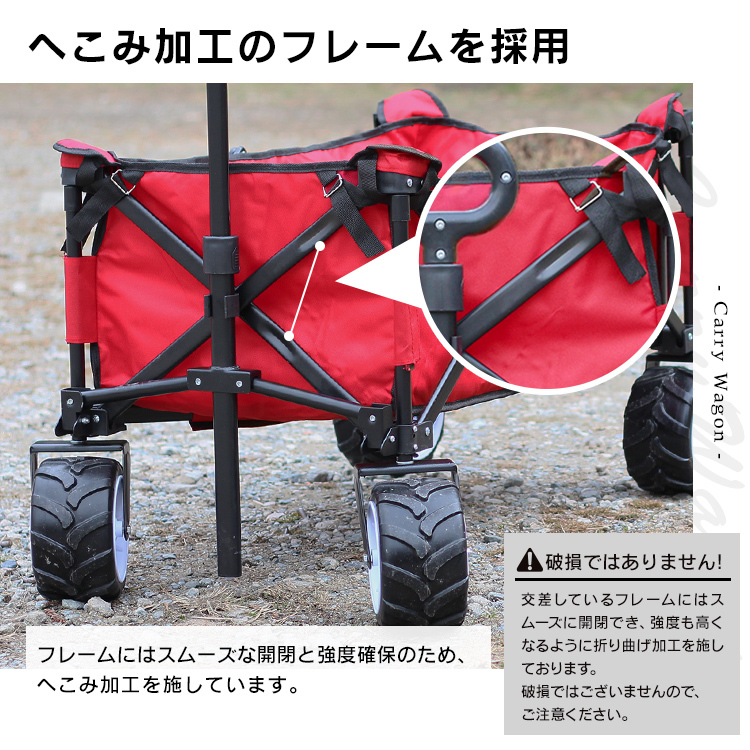 キャリーワゴン キャリーカート 耐荷重150kg アウトドア ワゴン 折り畳み マルチ カート 頑丈 軽量 レジャー 道具入れ 新品未使用 mermont