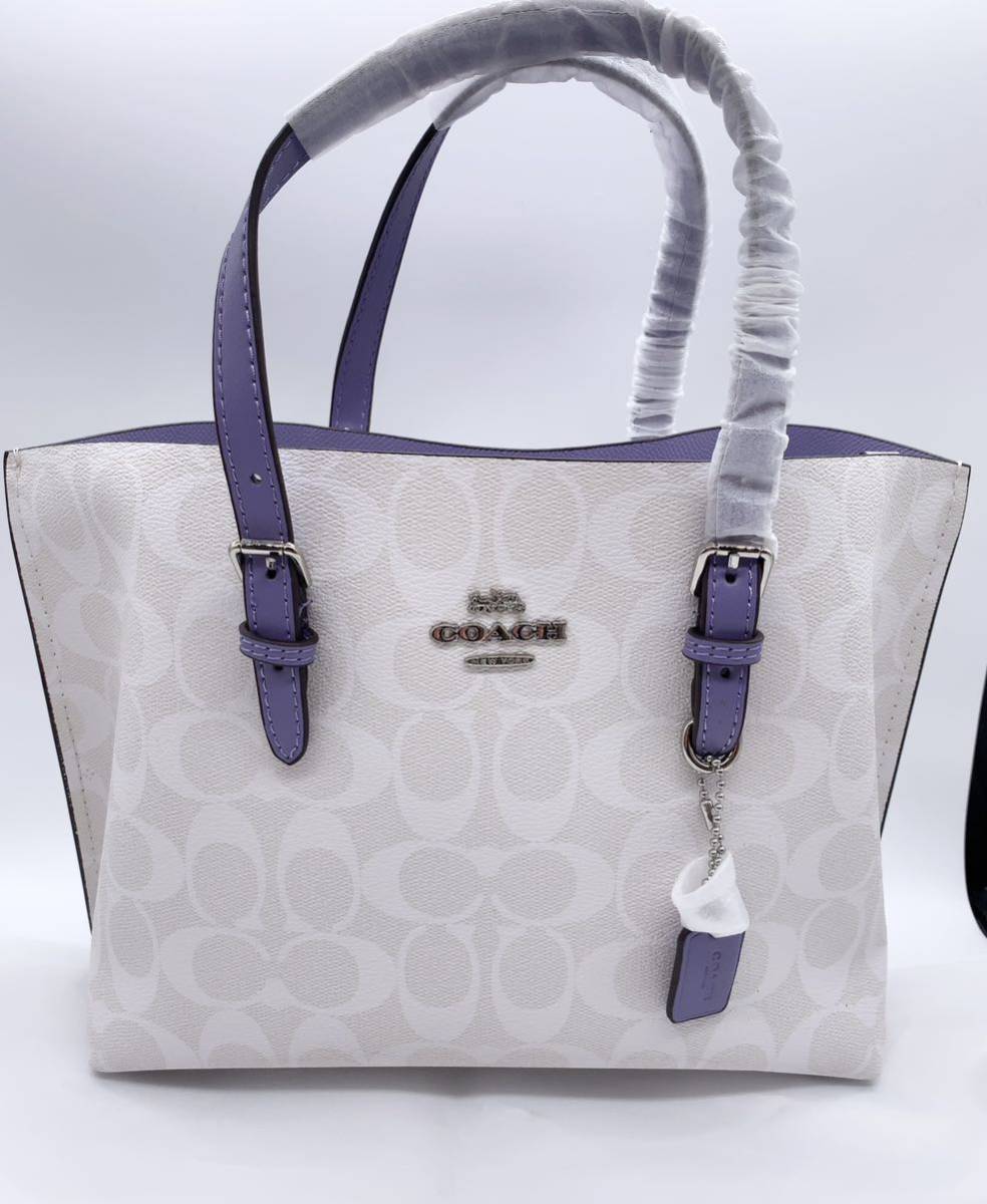 COACH トートバッグ ショルダーバッグ　C4250 ホワイト×パープル　アウトレット品
