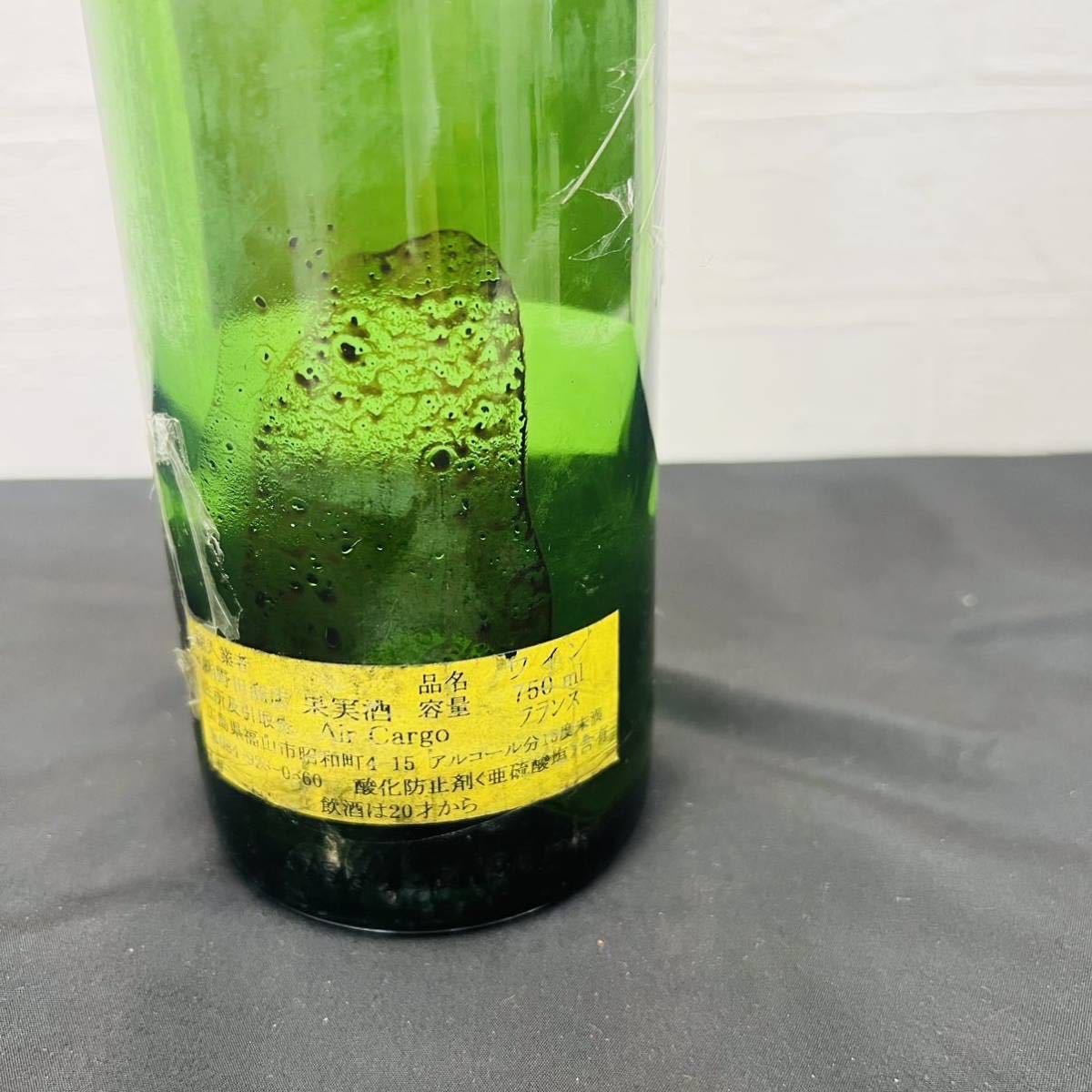 ☆希少品☆ CHATEAU LAFITE ROTHSCHILD 1982年 空瓶 750ml シャトー