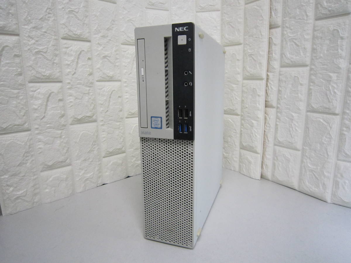 6194☆NEC Mate MRM28L Core i5 8400 HDD/無 メモリ/4GB BIOS確認 Mate NEC