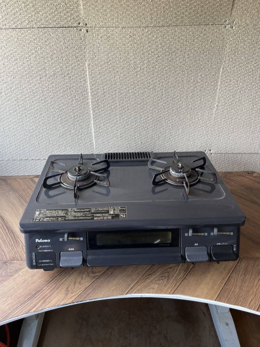 パロマ ガスコンロ LPガス パロマ ガスコンロ LP ガス用 パロマ LPガス