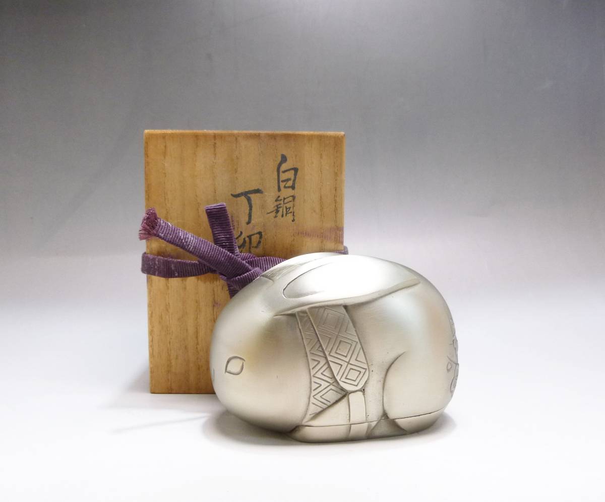 定番，大人気 ジャムルK kko7-57 蓮田修吾郎 作 白銅製 梅花彫刻 丁卯香炉 花咲兎 共箱 香道具 茶道具 金属工芸 作家物 うさぎ ウサギ(銅製)｜売買されたオークション情報、yahooの商品情報をアーカイブ公開 - その他