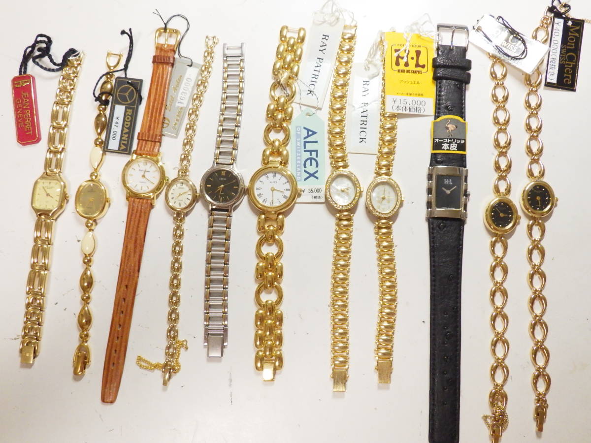 ジャンク品　腕時計　訳あり レディース クオーツウォッチ　多数　#227