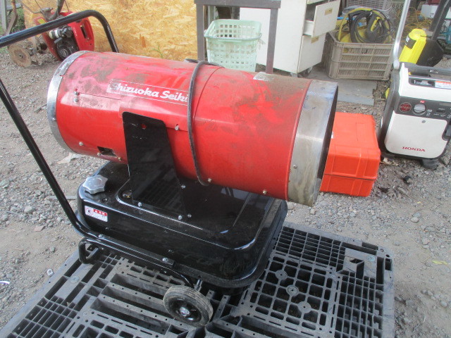 スポットヒーター 】ジャンク品、現状販売 引取りも可能