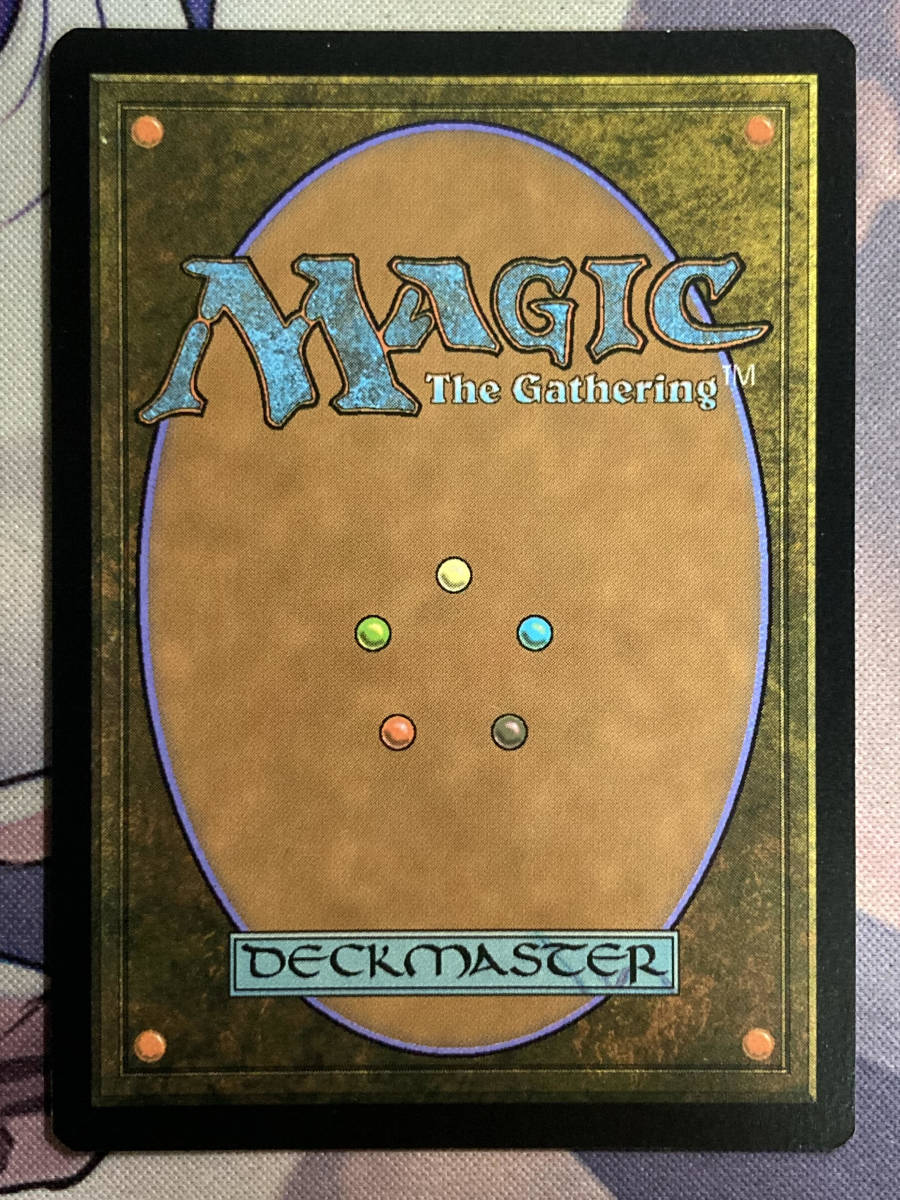 MTG 《湿地の干潟/Marsh Flats》【foil】 ZNE 日本語