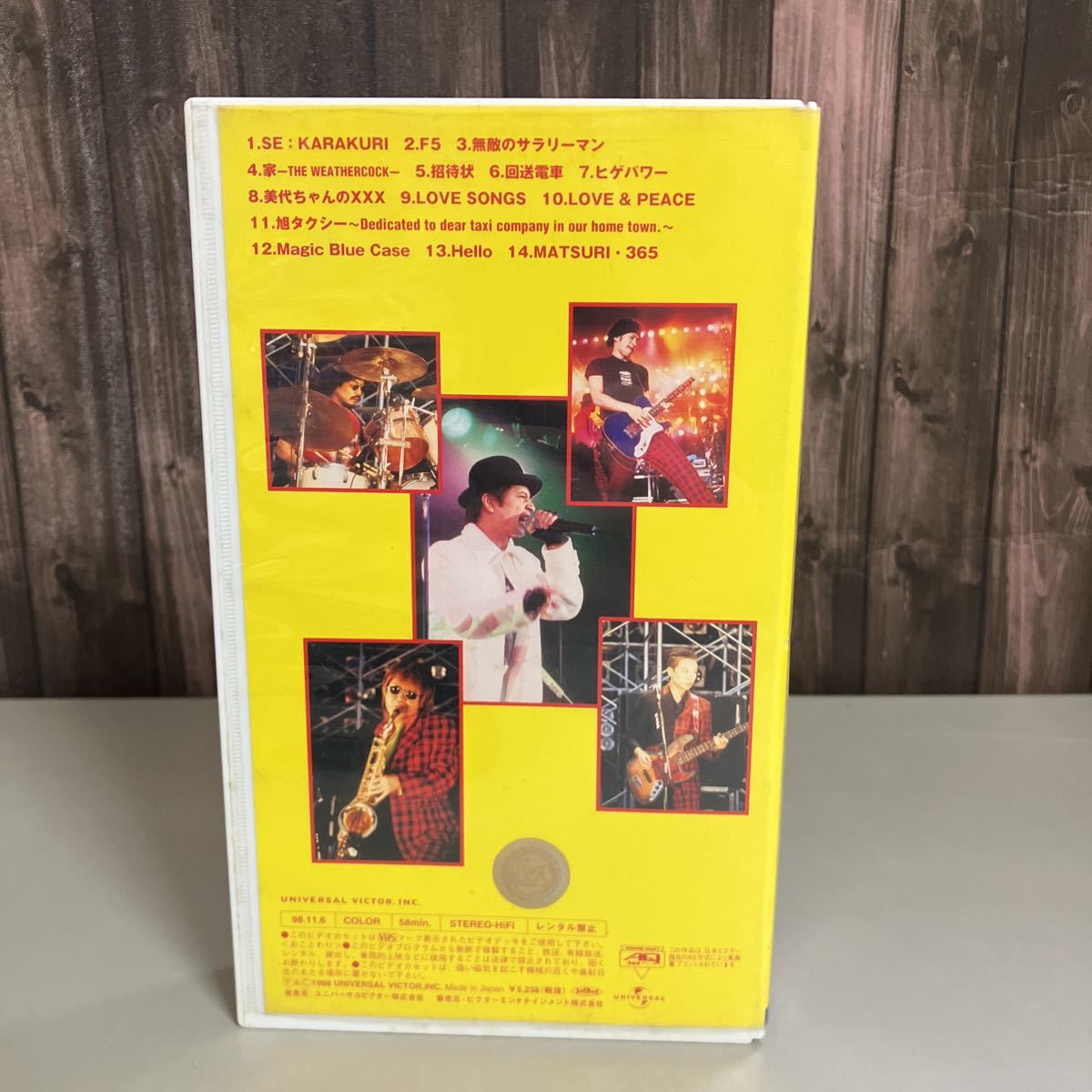 VHS ビデオテープ LA-PPISCH レピッシュ DOGS CAN'T SEE THE VIDEO