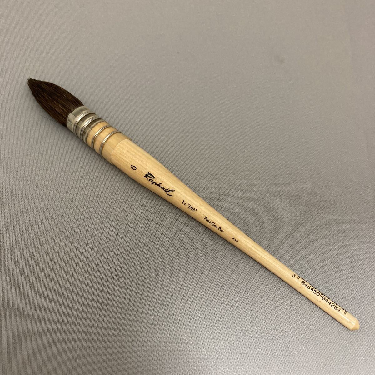 ラファエル 水彩筆 803-6号 ブルーリス 羽管 新品 絵筆 | VIT