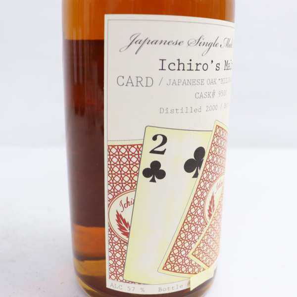 Ichiro's Malt（イチローズモルト）カード シリーズ トゥー オブ