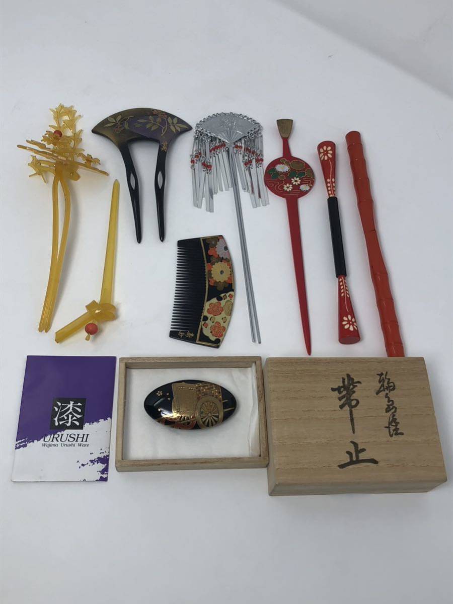 かんざし 髪飾り 金蒔絵 玉かんざし 鉄線・赤 さんび公式オンライン