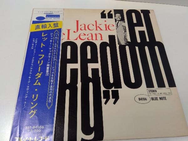 jackie mclean / let freedom ring / ジャッキー マックリーン 四重奏 / 帯訳あり /ライナー付き / bst 84106 / 直輸入盤