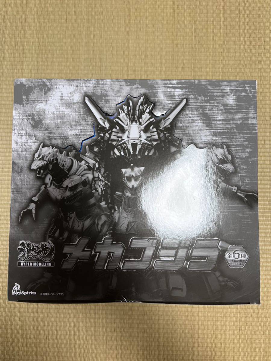 激造シリーズ メカゴジラ 全6種コンプリートセット(メカゴジラ)｜売買