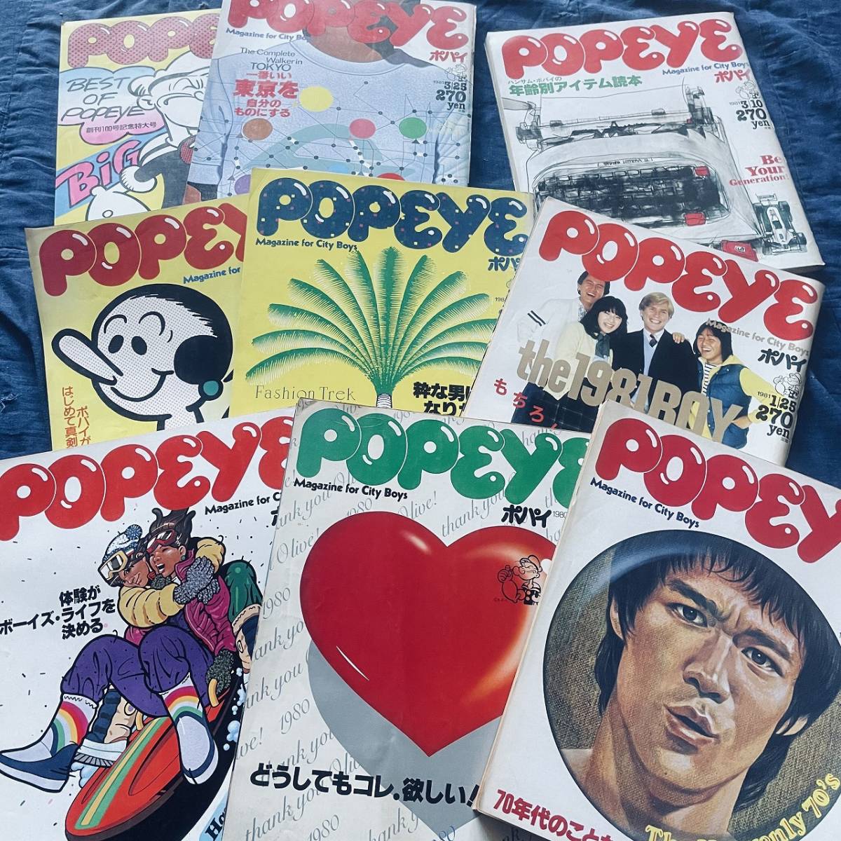 超激レア！POPEYE 117冊！1978〜1983年♪ .: POPEYE