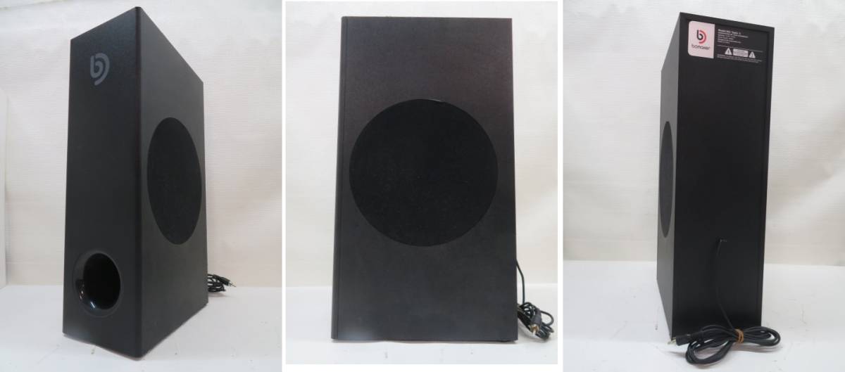 bomaker ウーファー ジャンク扱い 割る 