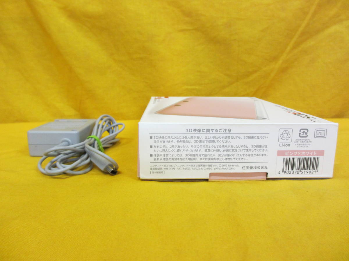 L466】任天堂 ニンテンドー3DS LL ピンク × ホワイト 箱・説明書付き  