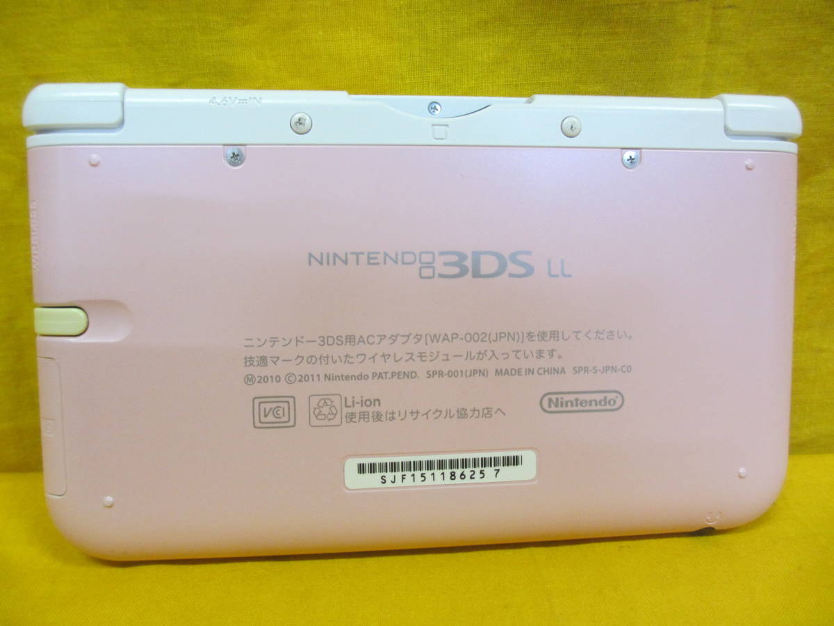 L466】任天堂 ニンテンドー3DS LL ピンク × ホワイト 箱・説明書付き  