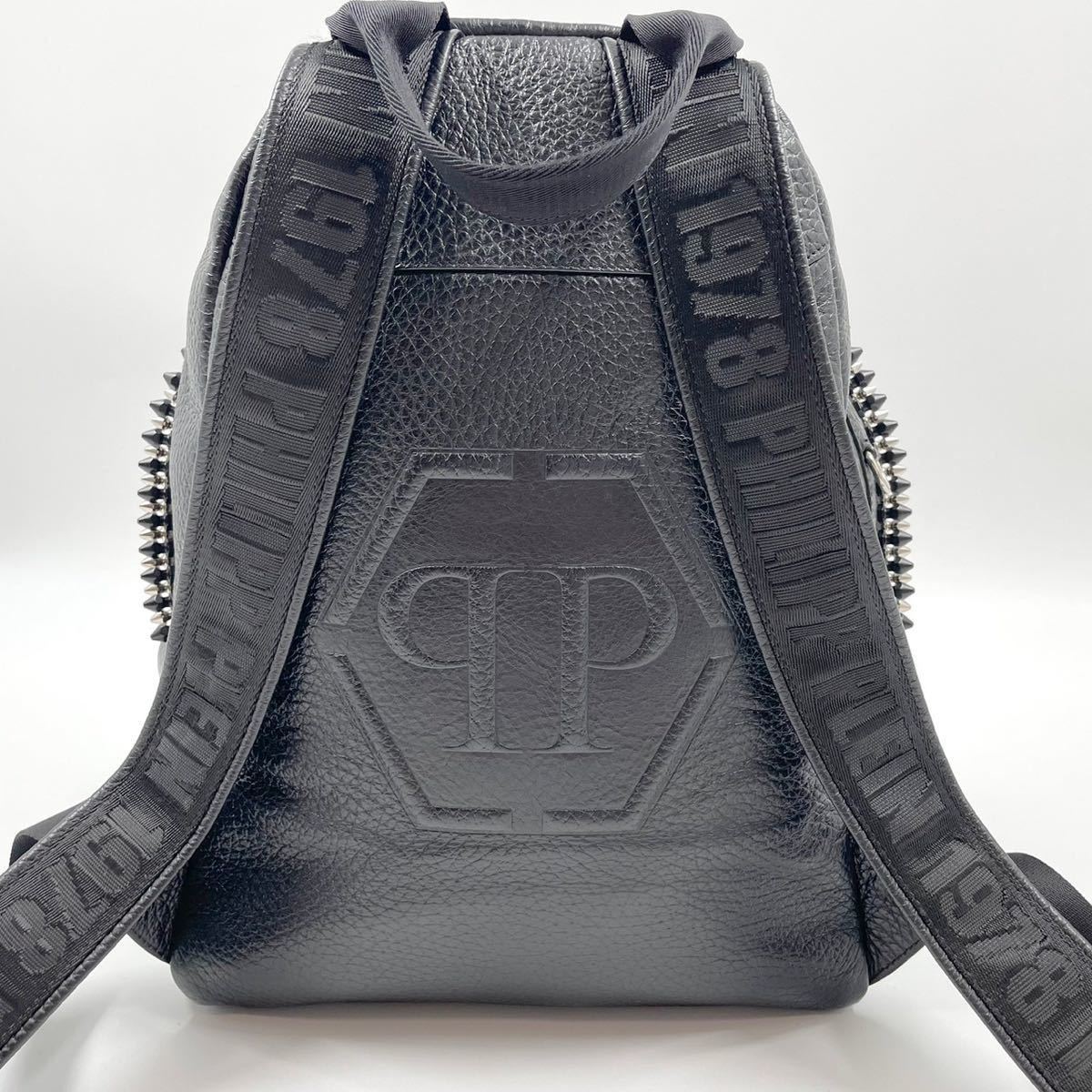Philipp Plein ロゴスタッズバックパック 【公式通販】