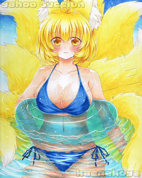 同人手描きイラスト 八雲藍 水着 東方 色紙(手描きイラスト)｜売買され