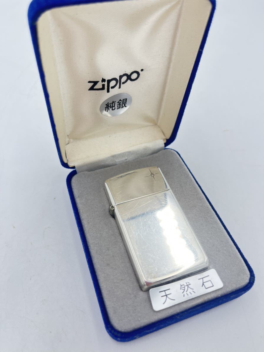 zippo 喫煙具 スターリングシルバー」の人気商品一覧・価格比較