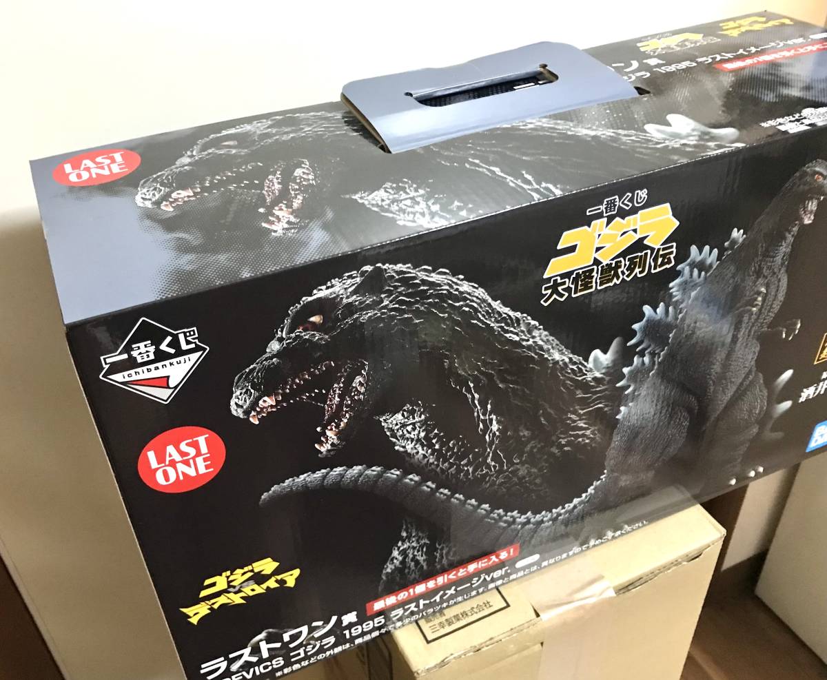 一番くじ ゴジラ 大怪獣列伝【ラストワン賞】◇SOFVICSゴジラ 1995