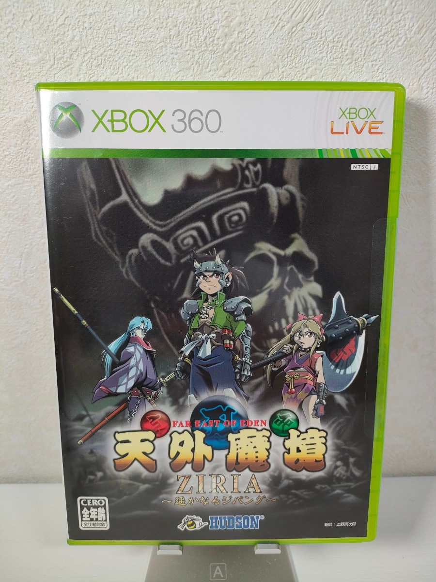 XBOX360 良品【天外魔境ZIRIA 〜遥かなるジパング〜】ケース 取扱説明 
