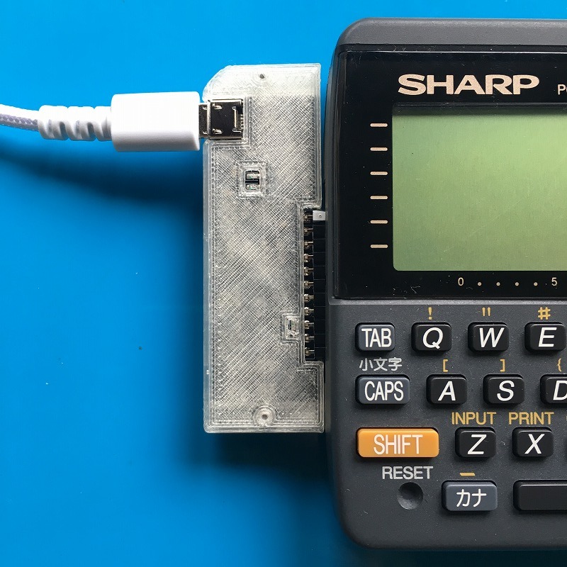 通電確認済 CASIO PB-300 ポケコン 昭和レトロ Yahoo!オークション