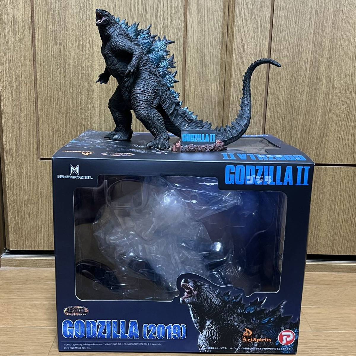 ゴジラフィギュア 6体セット （激造 Art Spirits ゴジラ (2019 