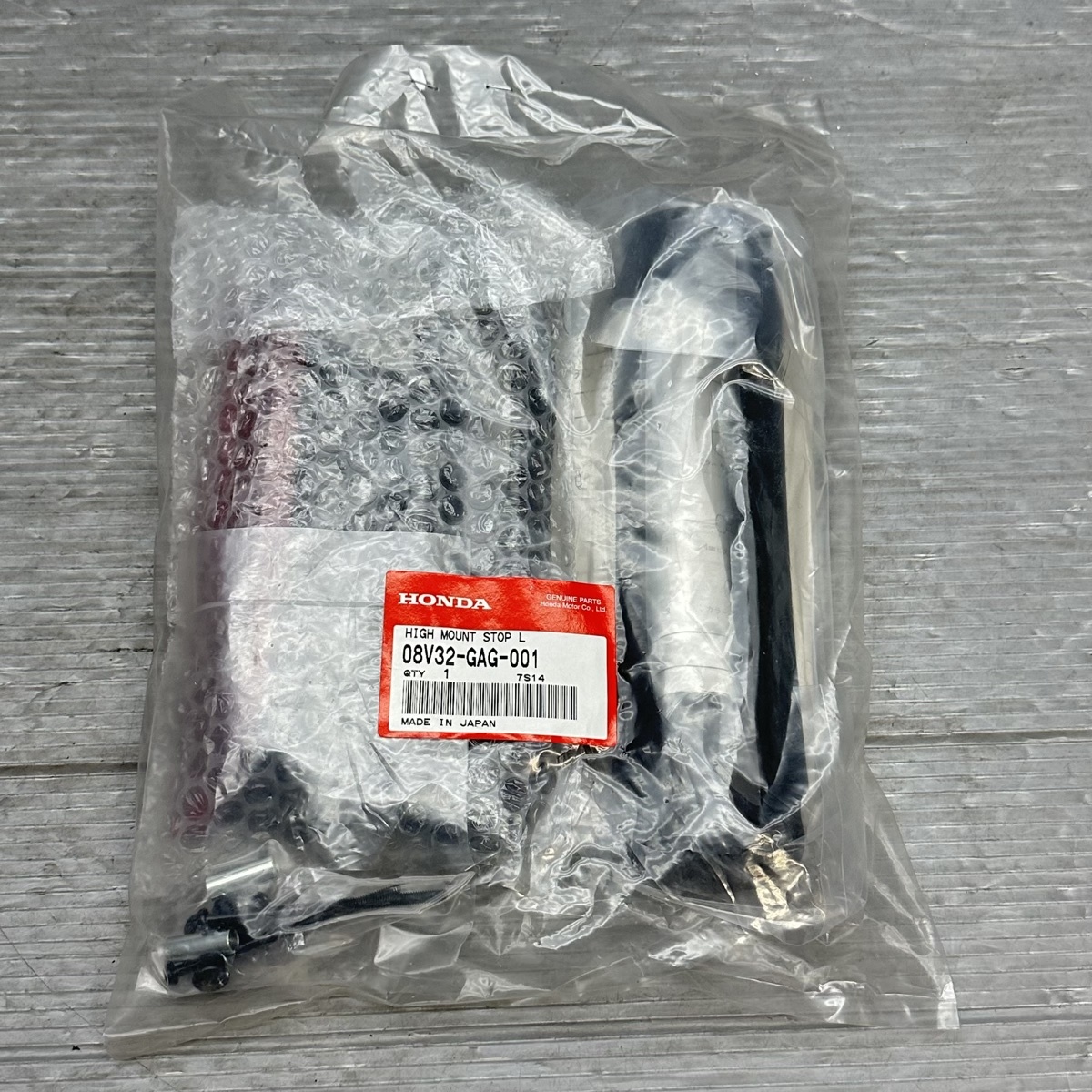 ★未開封★ ホンダ ジャイロ キャノピー 純正 ハイマウントストップランプ ブレーキ/テールランプ 08V32-GAG-001 230705DRT019