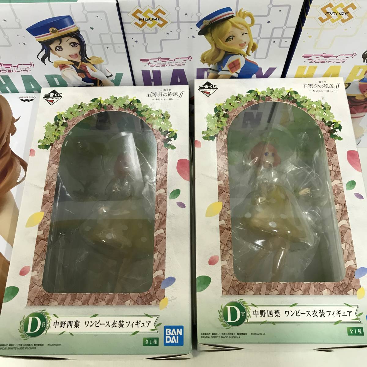 Yahoo!オークション △ジャンク品 ジャンプ系 フィギュア まとめ
