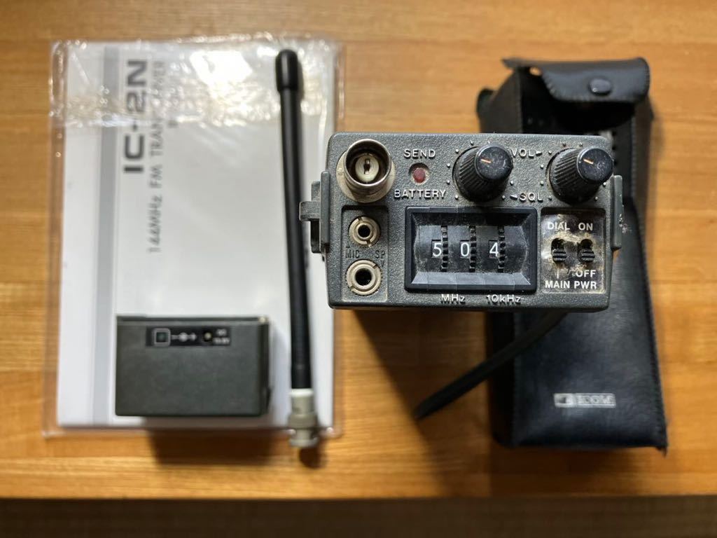 IC-2N 144MHz ICOM FM - Yahoo!オークション トランシーバー FM